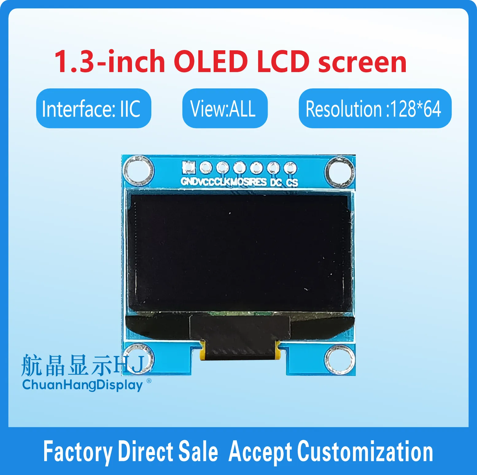 &Eacute;cran OLED 1,3 Pouces